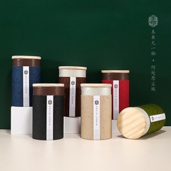 Hộp đựng trà giấy nắp tre đựng 250g trà xanh thân thiện môi trường- Phukientuiloc