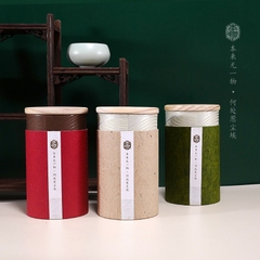 Hộp đựng trà giấy nắp tre đựng 250g trà xanh thân thiện môi trường- Phukientuiloc