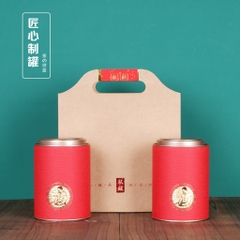 SET QUÀ TANG Lon thiếc giấy tròn đựng trà sáng tạo in hình ông già nhiều màu sắc-Phukientuiloc