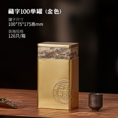 Hộp đựng trà PHUKIENTUILOC, chất liệu thiếc đa dạng màu sắc họa tiết CUNG ĐÌNH, chắc chắn, nhỏ gọn