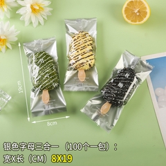 TÚI NILON ĐỰNG KEM MÚT - CHUYÊN DỤNG ĐỰNG KEM QUE, KEM HANDMADE- 100 TÚI 8X19CM- PHUKIENTUILOC