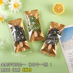 TÚI NILON ĐỰNG KEM MÚT - CHUYÊN DỤNG ĐỰNG KEM QUE, KEM HANDMADE- 100 TÚI 8X19CM- PHUKIENTUILOC