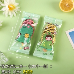 TÚI NILON ĐỰNG KEM MÚT - CHUYÊN DỤNG ĐỰNG KEM QUE, KEM HANDMADE- 100 TÚI 8X19CM- PHUKIENTUILOC