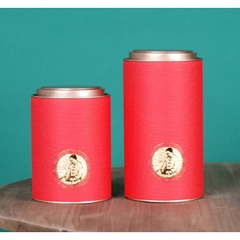 SET QUÀ TANG Lon thiếc giấy tròn đựng trà sáng tạo in hình ông già nhiều màu sắc-Phukientuiloc