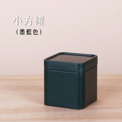 Hũ thiếc đựng trà MINI VUONG nhỏ gọn đa dạng màu sắc, tiện lợi, sang trọng 48x48x50mm PHUKIENTUILOC