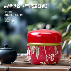 Hộp đựng trà hình cầu PHUKIENTUILOC, chất liệu thiếc, kích cỡ nhỏ gọn-nhiều hoạ tiết sang trọng