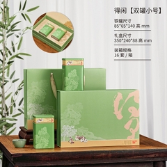 SET HỘP ĐỰNG TRÀ CAO CẤP NHIỀU MẪU MÃ- PHUKIENTUILOC