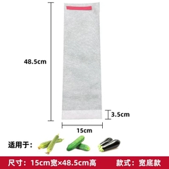 ( Sỉ) Combo 100 Túi lọc trà, cà phê vải không dệt có dây rút - Túi lọc nhiều kích thước