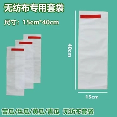 ( Sỉ) Combo 100 Túi lọc trà, cà phê vải không dệt có dây rút - Túi lọc nhiều kích thước