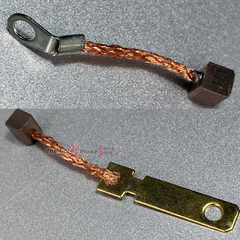 Bộ than đề xe máy