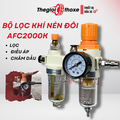 Bộ lọc khí nén Đôi AFC2000 1/4 inch