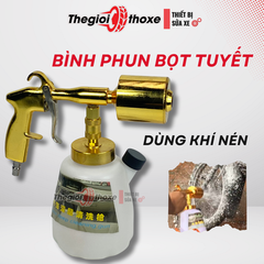 Bình phun bọt tuyết cầm tay dùng khí nén 1 lít (vàng đồng)