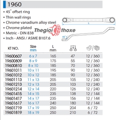 Bộ cờ lê 2 đầu tròng 10-26mm Kingtony 1606MR - 6 Chi tiết