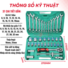 Bộ dụng cụ sửa xe đa năng 37 chi tiết
