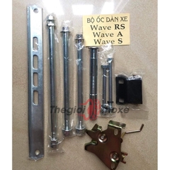 Bộ ốc xe wave rs, wave a, wave s