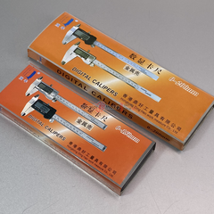 Thước kẹp Điện Tử LCD 150mm/200mm