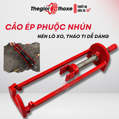 Cảo lò xo phuộc nhún