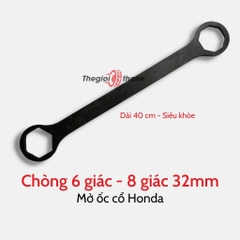 Chòng giữ mở chén cổ xe máy
