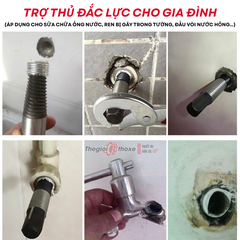 Bộ lấy vít gãy 8 Chi Tiết