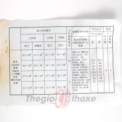 Bộ làm miệng xupap (Dao cắt + đá mài miệng xupap)