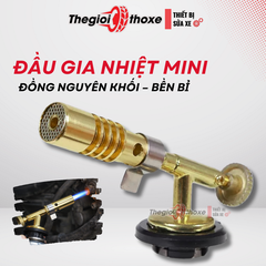 Khò ga đồng nguyên khối