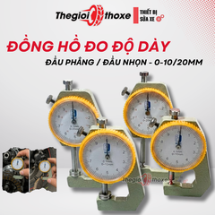 Máy đo độ dày 0-10MM/20MM