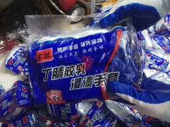 Găng tay sợi phủ cao su