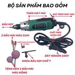 Máy mài săm lốp xe bằng điện 220V (Kèm 4 đầu đá mài)