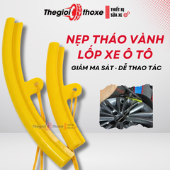 Nẹp bảo vệ Lazang 15,5CM/23CM