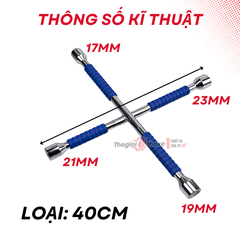 Tay công tháo lốp chữ thập C-mart- Gồm 4 đầu mở 17 x 19 x 21 x 23mm