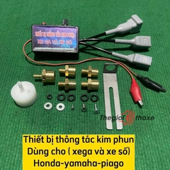 Thiết bị súc rửa kim phun xe máy