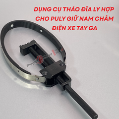 Vam giữ vô lăng, côn nồi xe máy