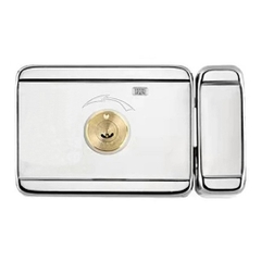 Khoá Cổng Sắt Dùng Nguồn 12V Trong Hệ Thống Access Control