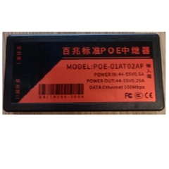 Bộ chia POE 1 Port ra 2 Port