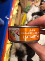 Pate M daryn Mèo
