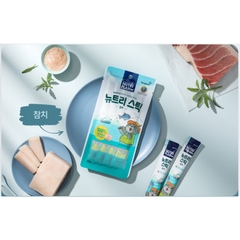 Súp thưởng Nutri Plan Stick cho Mèo