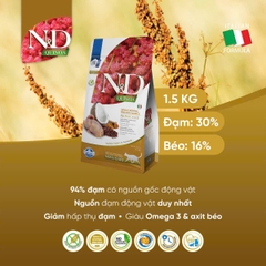 Hạt Adult CAT Quinoa Skin&Coat -Quail, Quinoa, Coconut, Turmeric Farmina N&D | Đẹp da lông Chim cút, Diêm mạch, Dừa, Nghệ Mèo trưởng thành