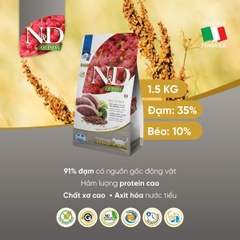 Hạt Adult CAT Quinoa Neutered -Duck, Quinoa, Brocoli, Asparagus- Hạt Farmina N&D Thịt Vịt, Diêm mạch, Súp lơ, Măng tây cho Mèo triệt sản