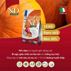 Hạt Adult CAT Pumpkin - Quail, Pumpkin & Pomegranate | Chim cun cút, Bí Ngô & Lựu Farmina N&D