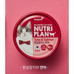 Pate Nutri Plan DongWon