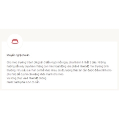 Pate Gourmet A la Carte Mèo 85gr