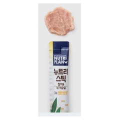 Súp thưởng Nutri Plan Stick cho Mèo