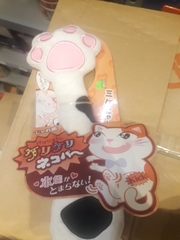 Gối ôm bàn tay mèo đốm DoggyMan