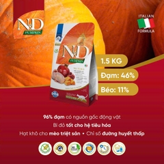 Hạt Adult CAT Pumpkin NEUTERED - Quail, Pumpkin & Pomegranate | Hạt Farmina N&D Chim cun cút, Bí Ngô & Lựu cho Mèo Triệt sản