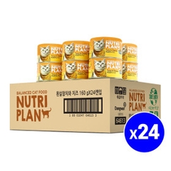 Pate Nutri Plan DongWon
