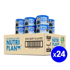 Pate Nutri Plan DongWon