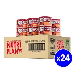Pate Nutri Plan DongWon