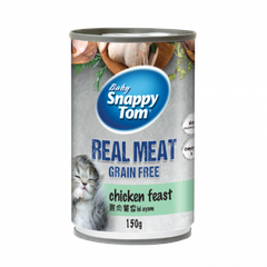 Lon 150gr Pate Snappy Tom Baby cho Mèo con dạng xay nhuyễn