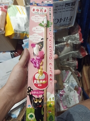 Gậy đồ chơi kén tằm CattyMan