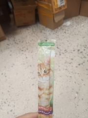 Que thưởng Attica Stick